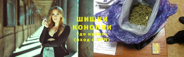 твердый Верхнеуральск