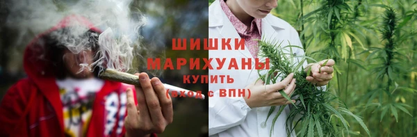 твердый Верхнеуральск