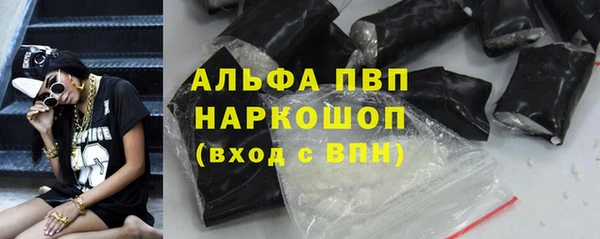 экстази Верхний Тагил