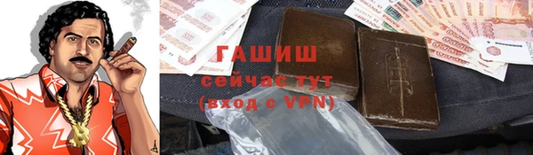 экстази Верхний Тагил