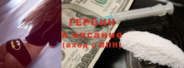 твердый Верхнеуральск