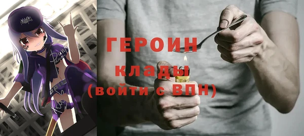 COCAINE Верея