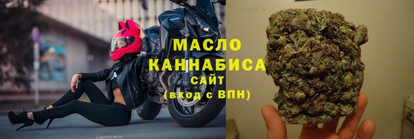 экстази Верхний Тагил