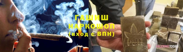 твердый Верхнеуральск