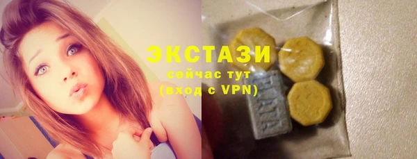 твердый Верхнеуральск