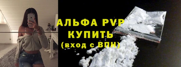 твердый Верхнеуральск