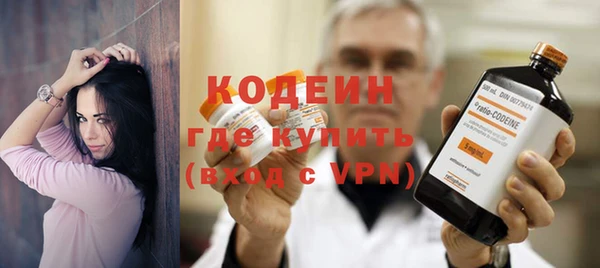 твердый Верхнеуральск