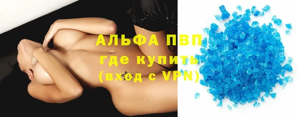 экстази Верхний Тагил