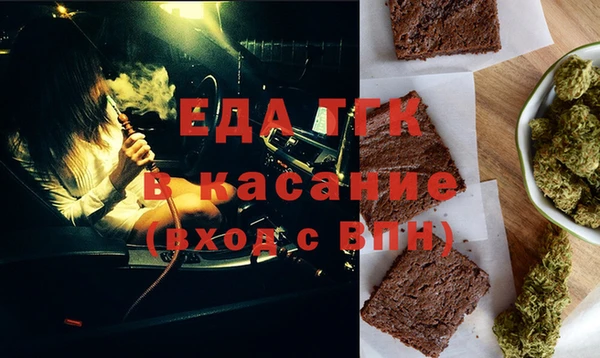 твердый Верхнеуральск