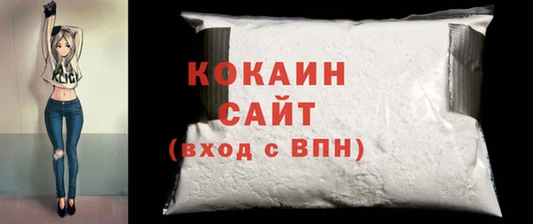 экстази Верхний Тагил