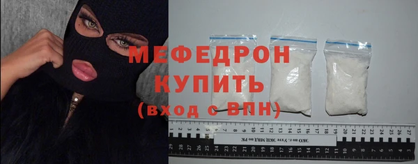 COCAINE Верея