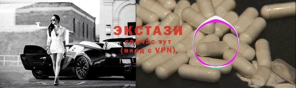 твердый Верхнеуральск