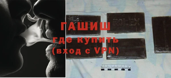 COCAINE Верея