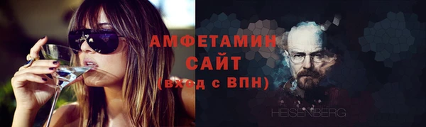 твердый Верхнеуральск