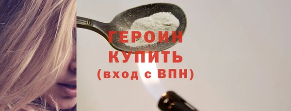 COCAINE Верея