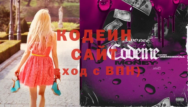 экстази Верхний Тагил