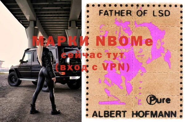 экстази Верхний Тагил