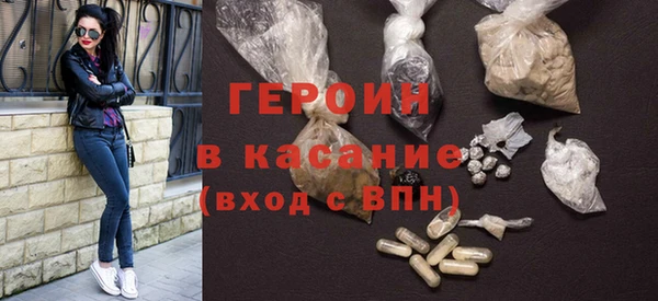 COCAINE Верея