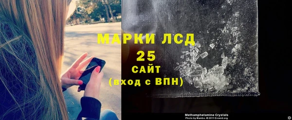 экстази Верхний Тагил