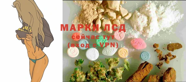 твердый Верхнеуральск