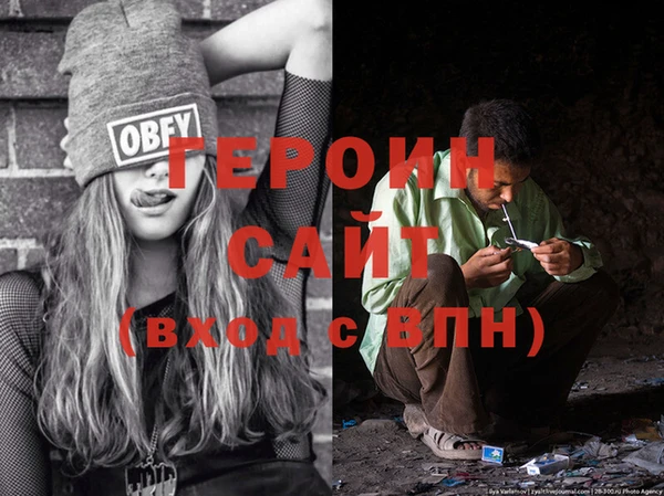твердый Верхнеуральск
