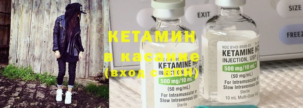 COCAINE Верея