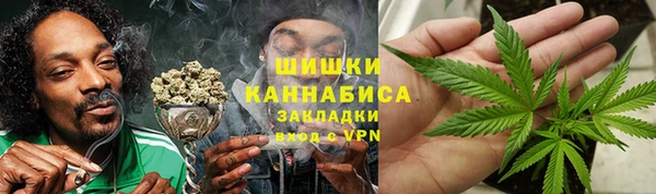 экстази Верхний Тагил