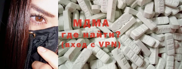 твердый Верхнеуральск