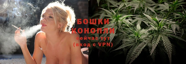 COCAINE Верея
