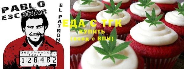 твердый Верхнеуральск