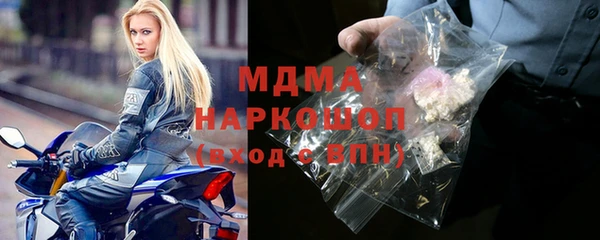 COCAINE Верея