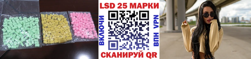 дарк нет клад  Старый Оскол  Лсд 25 экстази ecstasy 
