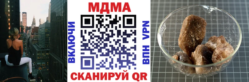 МДМА молли  цены   Старый Оскол 