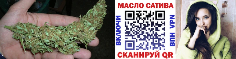 Дистиллят ТГК жижа  магазин    Старый Оскол 